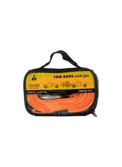 Buy Towing Rope 5Ton * 4.50Mtr in Saudi Arabia