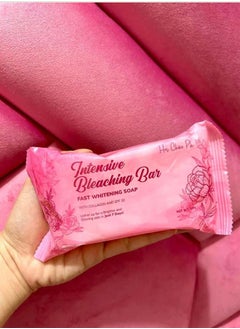 Buy Intensive Bleaching Bar Fast Whitening Soap 120g in Saudi Arabia