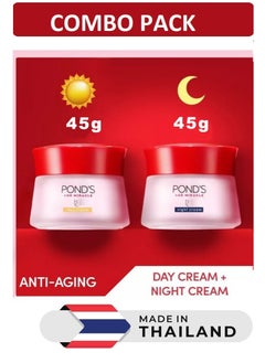 اشتري Age Miracle Youthful Glow Day and Night Cream Fills Wrinkles Plumps Up Skin 45g X 2 في الامارات