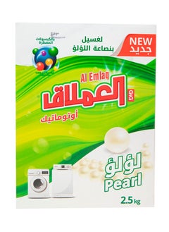 Buy Washing Powder Pearl 2.5kg in Saudi Arabia