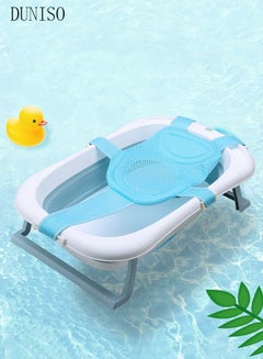 Buy Adjustable Baby Bath Seat Support Net Soft Headrest Baby Bath Cushion Pad Net Slip Proof Mesh Comfortable with 5 Safety Support Corner for Baby Newborn in Saudi Arabia