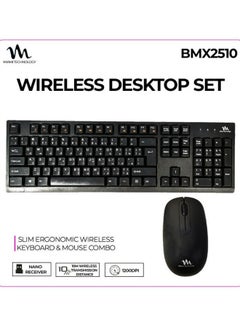 Buy Wireless Keyboard Mouse Combo Set Slim Low Profile Keyboard Ergonomic 1200dpi in Saudi Arabia