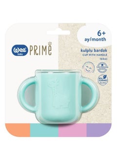 Buy Silicone Baby Cup with Handles - Easy Grip for Tiny Hands, BPA-Free, Dishwasher Safe, Sterilizable in UAE