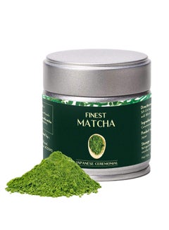 Buy Heapwell Superfoods Japanese Ceremonial Matcha Green Tea 30 Grams in UAE