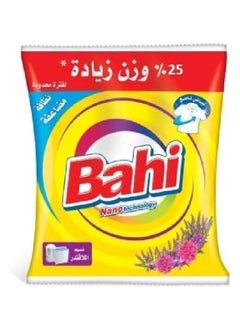 Buy Bahi Lavender Fragrance Detergent Powder 325 gm in Egypt