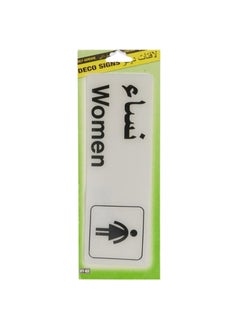 Buy HyKo Women Restroom Sign Board Black in UAE