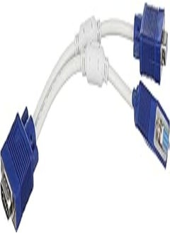 Buy Keendex 1614 VGA to 2 VGA 2-In-1 Adapter, Male to Female - Blue and White in Egypt