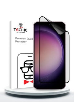 اشتري Privacy Matte Ceramic Screen Protector For Samsung Galaxy S23 في السعودية