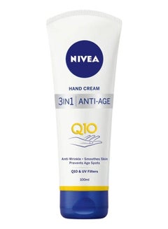 اشتري Nivea Q10 Plus Age Care Hand Cream (100ml) في الامارات