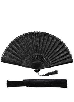 Buy Hand Fan, Chinese Fan,Silk Fabric Bamboo Ribs Handheld Folding Wall Decoration Wedding Party, Fan with Frame, Lace for Women Girls Gifts (Black) in UAE