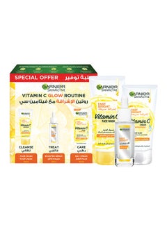 اشتري SkinActive Fast Bright Vitamin C Glow Routine Kit في السعودية