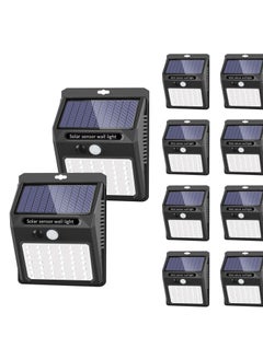 Buy Wireless IP 65 Waterproof 42 LED Solar Lights - Pack of 10/3 Working Mode(HEAVY DUTY) in UAE