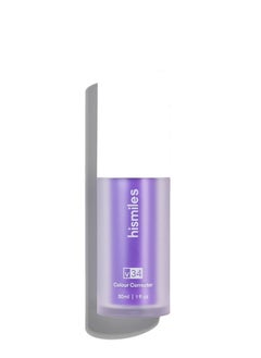 اشتري Hismiles Teeth Color Corrector, Purple Teeth Brightening 30ML في الامارات