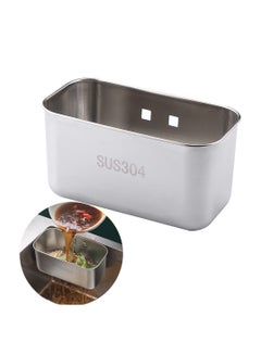 اشتري Stainless Steel Sink Strainer Basket,Multifunction Sink Strainer Kitchen Food Catcher for Filter Kitchen Waste and Wash Vegetables Fruits (square silver) في السعودية