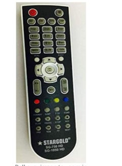 Buy STARGOLD Black Remote Control for Satellite Receiver in Saudi Arabia