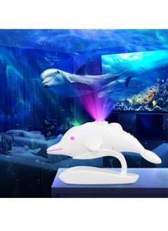 اشتري Projector Lamp Shaped Starry Galaxies Projector 360°Rotating 7 Types Light Projector Galaxies Projector with Remote Control Bedroom Party Game Rooms Gifts for Friend في الامارات