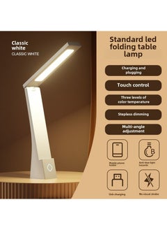 Buy LED Eye-Care Desk Lamp for Kids Reading White in Saudi Arabia