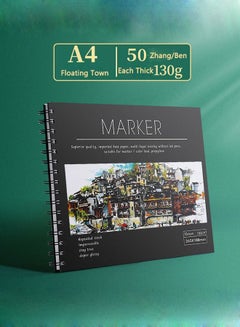 اشتري Art Marker Paper Pad, 11.7"x8.2" Portable A4 Sketchbook, 50 Sheets of Marker Drawing Paper, 130g Art Paper for Drawing, Sketching, Coloring, Lettering في الامارات