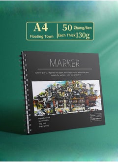 اشتري Art Marker Paper Pad, 11.7"x8.2" Portable A4 Sketchbook, 50 Sheets of Marker Drawing Paper, 130g Art Paper for Drawing, Sketching, Coloring, Lettering في الامارات