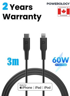 Buy USB-C to Lightning Fast Charging 3m Cable - Black in UAE