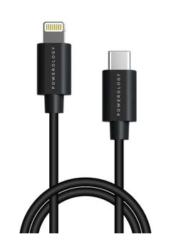 Buy USB-C to Lightning Fast Charging 3m Cable - Black in UAE