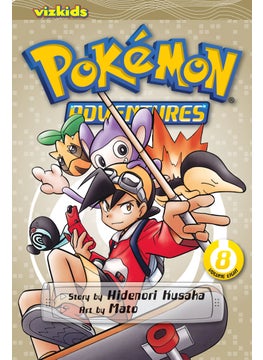 اشتري Pokémon Adventures (Gold and Silver), Vol. 8 في الامارات