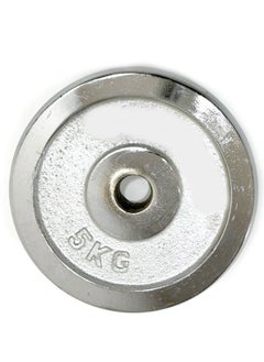 اشتري Fitness Dumbbell plate 5 Kg في السعودية