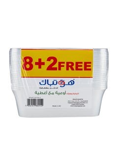 اشتري Microwave Container 750Ml + Lid 8+2 Free في الامارات