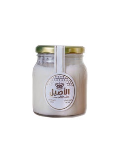 Buy Al Aseel Royal Mountain Honey 500 Grams in Egypt