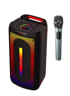 Buy BB226 PartyBox Portable Outdoor Speaker in UAE