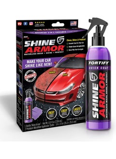 Buy SHINE ARMOR Car Interior Cleaner for Vehicle Detailing & Restoration All Purpose Solvent & Car Dashboard Cleaner for Seats Upholstery Leather Shine Plastic Vinyl and More in UAE