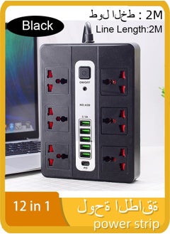 Buy Power Strip with USB Slots, 6 Way Extension Lead Outlets with 6 Smart Electrical Sockets and 5 USB Ports and 1 PD Ports , 2M Extension Cord & 1 Switch, Extension Cord for Home Office(Black) in Saudi Arabia