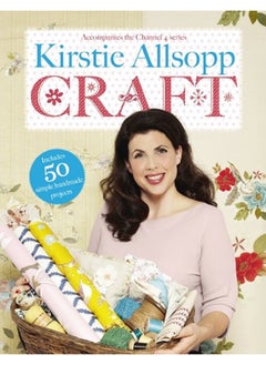 اشتري Kirstie's Great British Book of Craft في الامارات