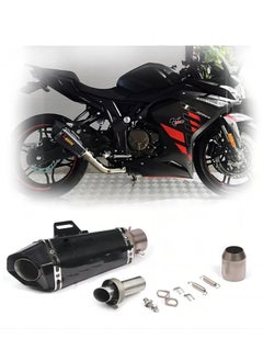 Buy 38-51mm Motorcycle Exhaust Muffler in Saudi Arabia