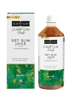 Buy Get Slim Juice 1ltr in Saudi Arabia