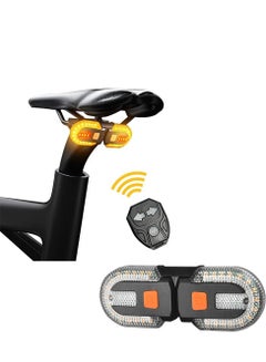 Buy Bike Turn Signals Bright Bicycle Turn Signals Front Back IPX5 Waterproof Wireless Remote Control Rear Bike Light in UAE