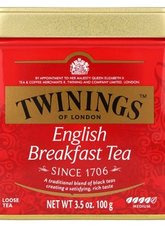 Buy English Breakfast Loose Tea 3.5 oz (100 g) in UAE