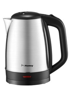 Buy Electric Hot Water Kettle: Rapid Boiling, 1.7L Capacity, Boil Dry Protection - Indulge in the Convenience of Instant Hot Water in UAE