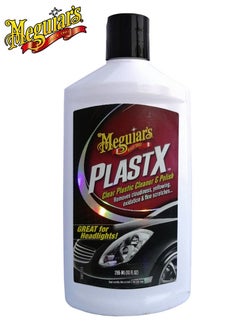 Buy G12310 PlastX Clear Plastic Cleaner & Polish - 295ml in UAE