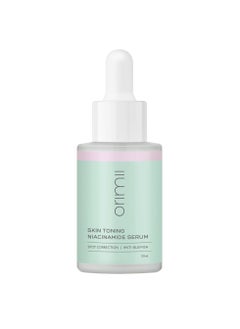 Buy Skin Toning Niacinamide Serum Kakadu Plum Plus  Goji Berry for Spot Correction 30 ml in UAE