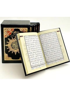 Buy Tajweed Quran in 6 Parts Small Size black 8 X12 CM in UAE