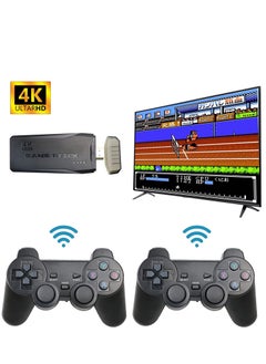 Buy Retro Games Console with Dual Wireless Controllers Plug and Play Video Game Stick Built in 10000 Games 9 Classic Emulators TV 4K High Definition HDMI Output Great Gift for Adults and Kids 64G in UAE