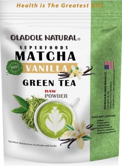 Buy Oladole Natural Vanilla Matcha Green Tea Powder, Powerful Superfoods Blend, Matcha Powder with Natural Vanilla Flavor in Saudi Arabia