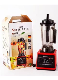 Buy New Silver Crest sc-9880 blender 3L Capacity double cup 8000w food supplement cooking machine juicer in UAE