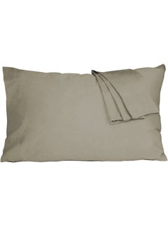 Buy Cotton Pillowcases- Breathable, Easy to Wash, Standard Size 50 x 75cm, Set of 2 Pack, with Envelope Closure in Saudi Arabia