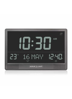 اشتري Digital Wall And Table Azan Clock For Prayer With Large LCD Display Black في الامارات