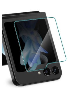 اشتري واقي شاشة لهاتف Samsung Galaxy Z Flip 5 من الزجاج المقوى الأمامي بتغطية كاملة واقي شاشة 9H صلابة ومقاومة لبصمات الأصابع ومقاومة للخدش لهاتف Samsung Galaxy Z Flip 5 في الامارات