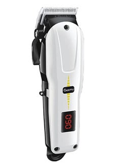 Buy Professional Barber Hair Trimmers & Clippers in UAE