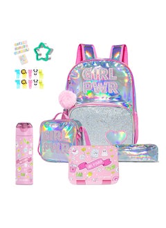 اشتري Eazy Kids - 18" School Bag Bento Box Stainless Steel 640ml Water Bottle Lunch Bag Pencil Case Set of 5 - Girl Power Pink في الامارات