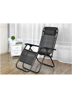 Buy Camping chair, folding chair, trekking chair, sports chair, outdoor chair and garden chair in Saudi Arabia